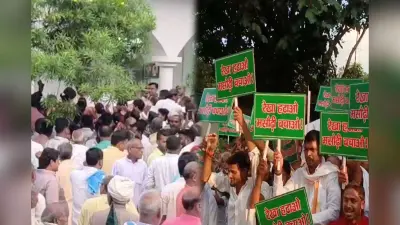 RJD : राबड़ी देवी के आवास के बाहर और भीतर जमकर बवाल, जानिए क्यों गुस्से में हैं RJD कार्यकर्ता