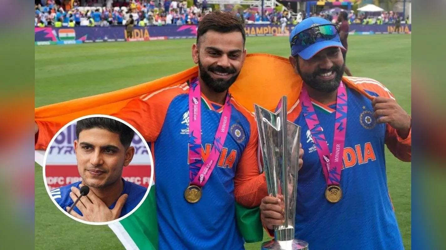 टीम इंडिया को रोहित-कोहली की जरूरत, कैप्टन शुभमन गिल ने कह दी दिल की बात