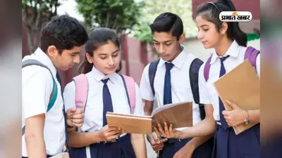 Sainik School Registration: एडमिशन पाने का एक और मौका, बढ़ी लास्ट डेट