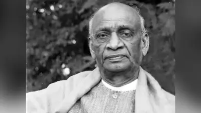 भारत की एकता के रक्षक थे सरदार वल्लभभाई पटेल