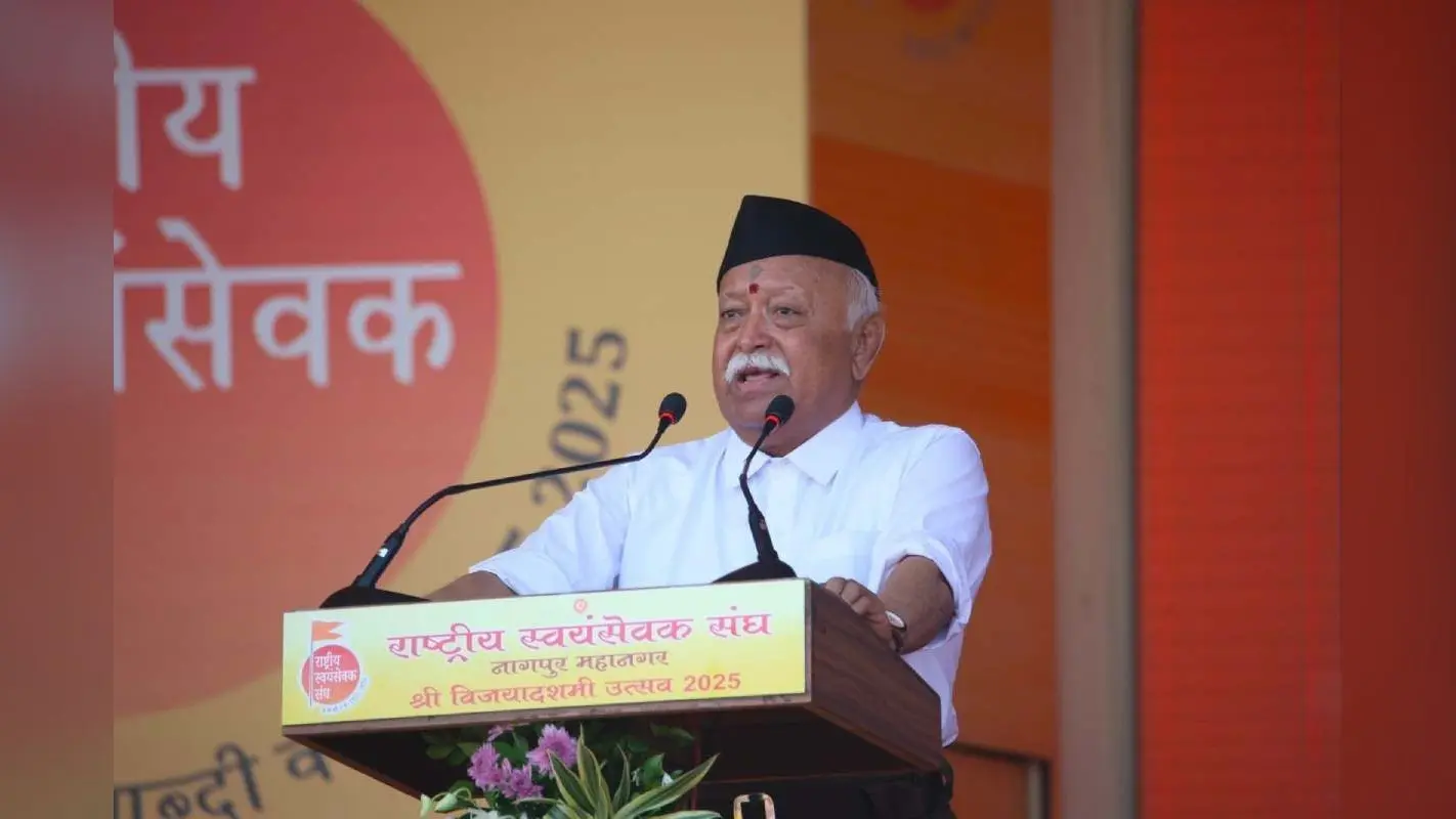 Video : आतंकवादियों ने धर्म पूछकर हिंदुओं की हत्या की, आरएसएस प्रमुख मोहन भागवत ने कहा