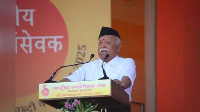 Video : आतंकवादियों ने धर्म पूछकर हिंदुओं की हत्या की, आरएसएस प्रमुख मोहन भागवत ने कहा