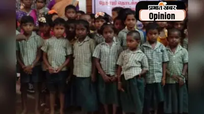 स्कूली शिक्षा में गणित और विज्ञान पर जोर देने की जरूरत