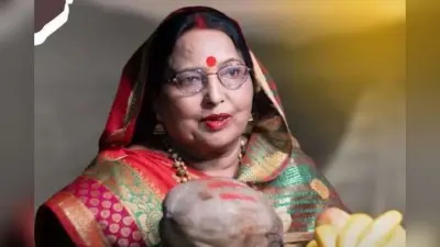 Sharda Sinha Chhath Geet List: छठ महापर्व पर शारदा सिन्हा के इन सदाबहार गीतों को सुनना न भूलें, हर गाने में मिलेगा भक्ति और इमोशन का संगम