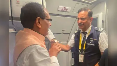 फ्लाइट में कैप्टन रूडी के अंदाज पर फिदा हुए शिवराज, बोले- राजीव जी, आज आपने दिल जीत लिया