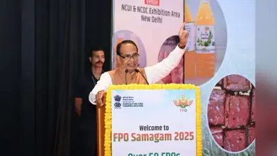 Agriculture: किसानों की आय बढ़ाने के लिए एफपीओ आयोजन में विशेषज्ञों ने किया मंथन