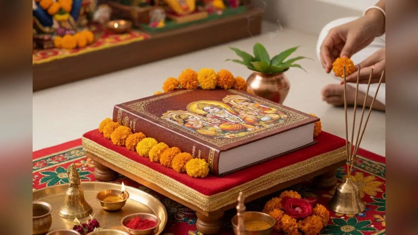Ramcharitmanas Chaupai: रामायण की ये 5 चौपाइयां सिखाती हैं जीवन जीने की सही राह