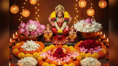 Significance of Flowers in Diwali Puja: दीपावली पूजन में इन 5 फूलों का होता है विशेष महत्व, मां लक्ष्मी, गणेश और धन के देवता होते हैं प्रसन्न