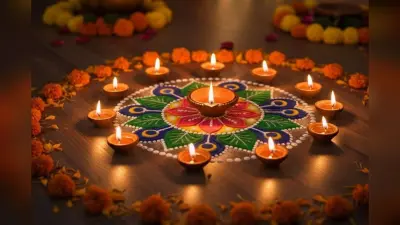 Small Rangoli Design For Diwali: इस दिवाली घर को सजाएं इन छोटी रंगोली डिजाइन के साथ, बनने के बाद सुंदर लगेगा हर कोना-कोना