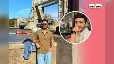 इंजीनियर ने शेयर किया अपने ऑफिस का Video, सोशल मीडिया Users ने कहा 5 स्टार होटल है क्या