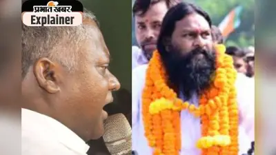 Ghatshila By Election 2025: घाटशिला में चंपई सोरेन और रामदास सोरेन के बेटे आमने-सामने, दांव पर BJP-JMM की प्रतिष्ठा