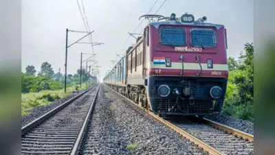 राजेंद्र नगर-आनंद विहार के बीच इस दिन से चलेगी स्पेशल ट्रेन, यात्रियों की परेशानी होगी दूर