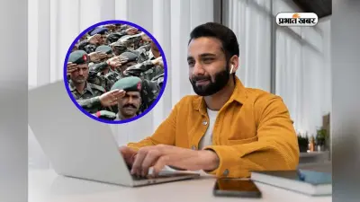 112400 Salary के लिए आवेदन शुरू, SI, CAPF, CRPF के लिए निकली Vacancy