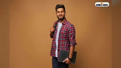 14 अक्टूबर की STET परीक्षा के लिए आज जारी होगा एडमिट कार्ड, इस तरह करें डाउनलोड