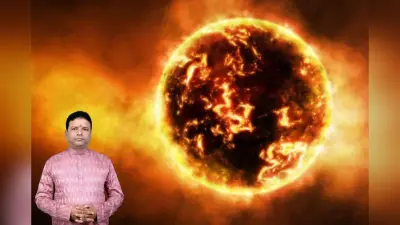 Sun Transit In Tula Before Dhanteras 2025: धनतेरस के पहले सूर्य शुक्र राशि तुला में गोचर करेगे, मिलेगा इस राशि को लाभ