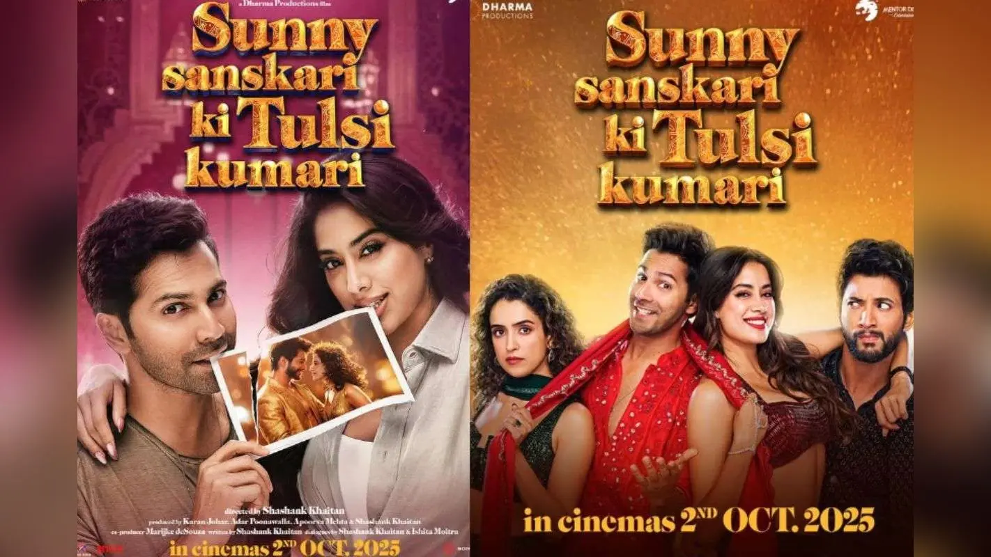 Sunny Sanskari Ki Tulsi Kumari Box Office Day 4: फुस्स कमाई के साथ वरुण-जान्हवी की फिल्म ने तोड़े 19 रिकॉर्ड, चौथे दिन की कमाई ने चौंकाया