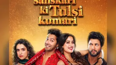 Sunny Sanskari Ki Tulsi Kumari Box Office: सनी संस्कारी की ‘तुलसी कुमारी’ बॉक्स ऑफिस पर ढेर, 19वें दिन की कमाई जानकर रह जाएंगे हैरान
