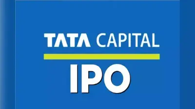 Tata Capital IPO: टाटा कैपिटल के शेयरों पर टूट पड़े निवेशक, दूसरे दिन 75% मिला सब्सक्रिप्शन