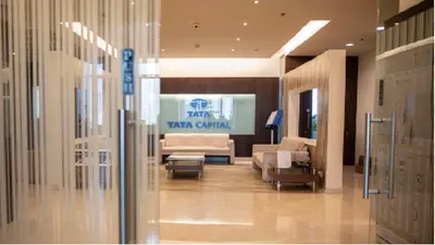 Tata Capital IPO 2025: टाटा कैपिटल के आईपीओ पर बाजार में धूम! एलआईसी ने लगाया सबसे बड़ा दांव