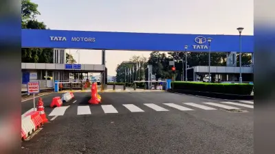 टाटा मोटर्स में 31 मार्च 2026 तक ग्रेड रिवीजन समझौता होने पर कर्मियों को मिलेगा 20 हजार रुपए बोनस