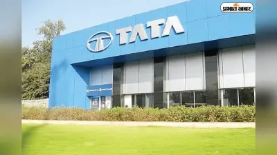 Tata Capital IPO हिट: निवेशकों का जबरदस्त रिस्पॉन्स!