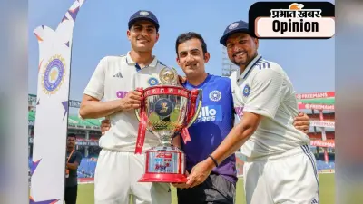 गौतम गंभीर के दिशानिर्देश में भारतीय क्रिकेट का नया दौर