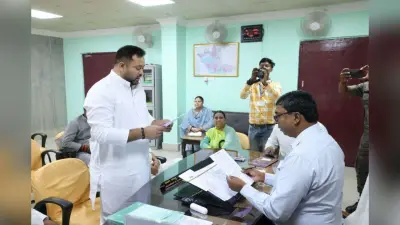 Bihar Elections 2025: तेजस्वी के नामांकन से महागठबंधन के नेता “गायब”, सामने खुलकर आई रार