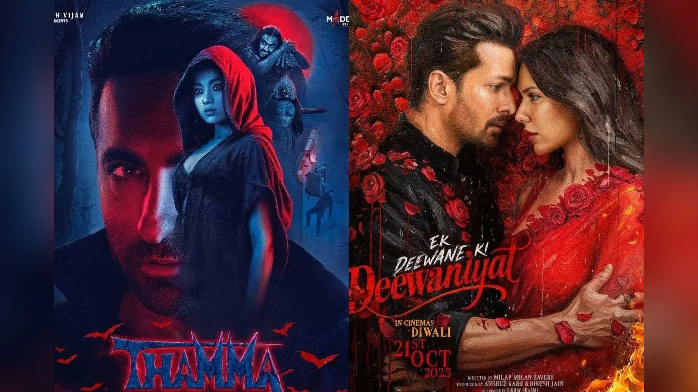 Thamma VS Ek Deewane Ki Deewaniyat: हॉरर या रोमांस, ओपनिंग डे पर किसने मारी बाजी? बॉक्स ऑफिस कलेक्शन देख लगेगा झटका