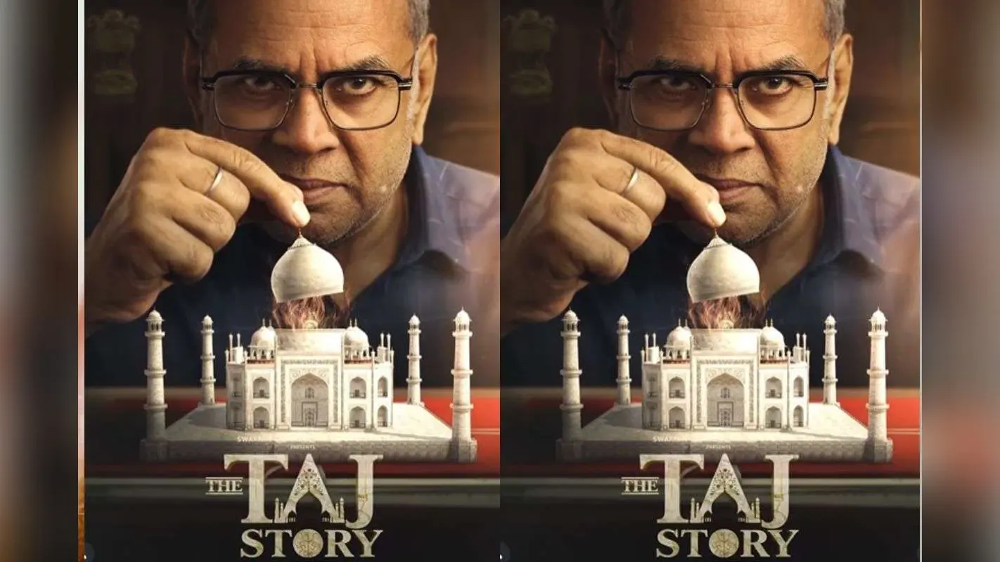 The Taj Story Review: आस्था और इतिहास के चौराहे पर एक अविस्मरणीय अदालती गाथा, टिकट बुक करने से पहले यहां पढ़ें रिव्यू