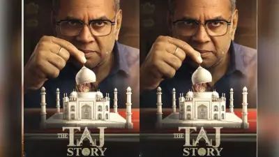 The Taj Story Review: आस्था और इतिहास के चौराहे पर एक अविस्मरणीय अदालती गाथा, टिकट बुक करने से पहले यहां पढ़ें रिव्यू