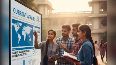 Todays Current Affairs in Hindi: 10 अक्टूबर 2025 के लिए हिंदी करंट अफेयर्स