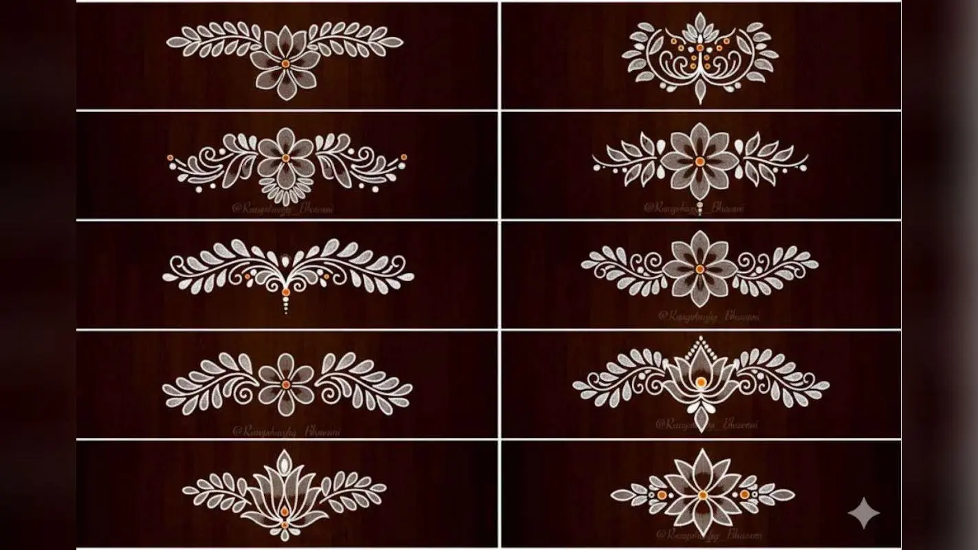 Border Rangoli Design for Diwali: घर के मुख्य द्वार को सजाएं आसान और खूबसूरत रंगोली डिजाइनों से