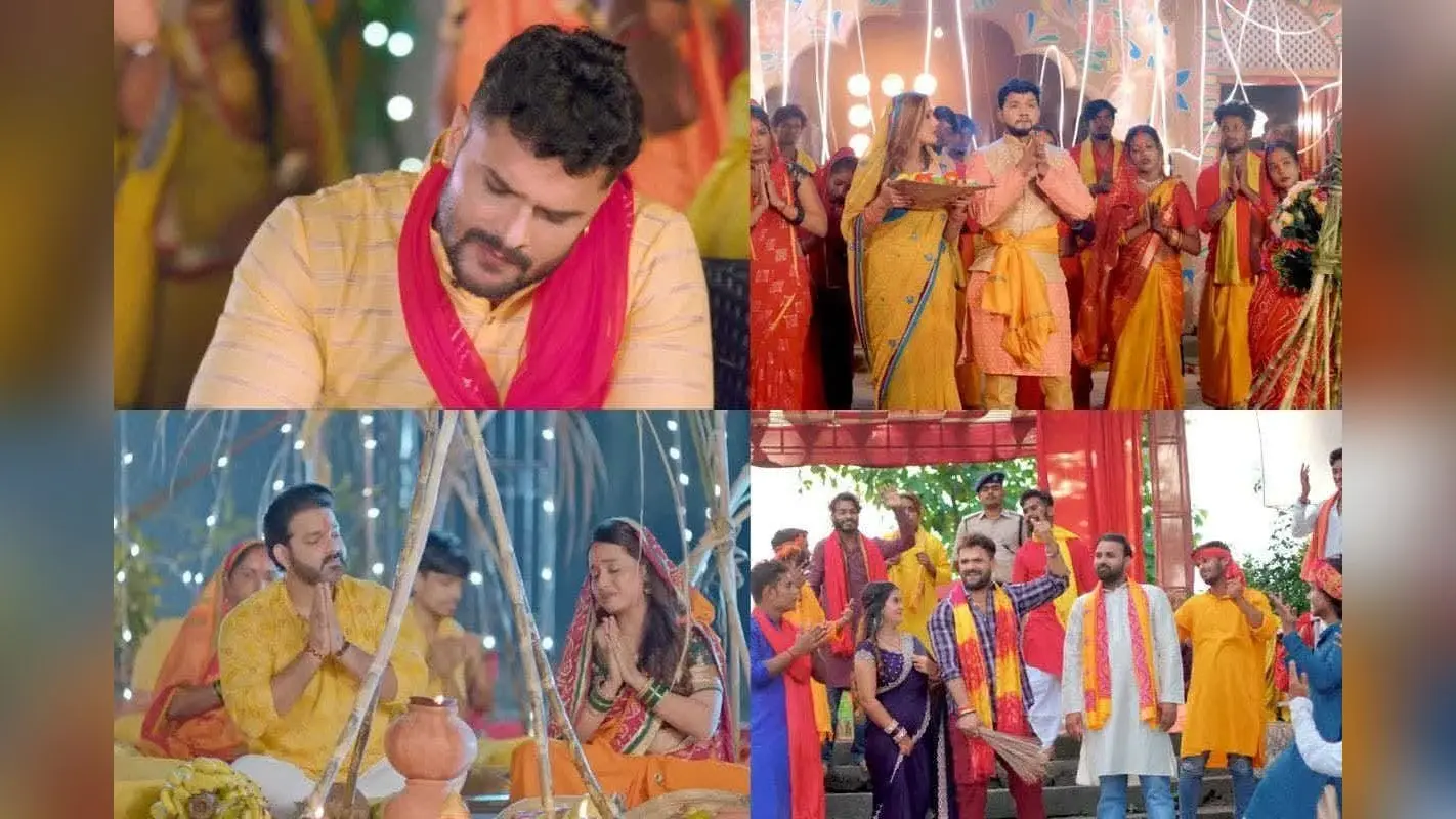 Trending Chhath Songs on Youtube: पवन सिंह से लेकर खेसारी लाल तक, छठ पूजा में यूट्यूब पर बवाल मचा रहे ये गीत, देखें लिस्ट
