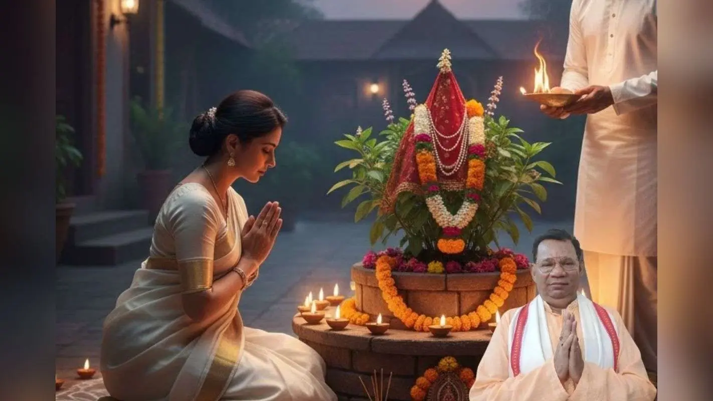 Tulsi Puja in Kartik Month: कार्तिक माह में तुलसी पूजा के हैं ढेर सारे लाभ, जानें यहां