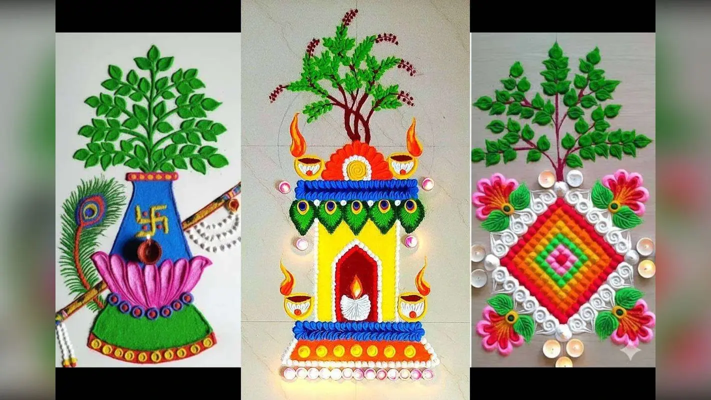 Tulsi Vivah Rangoli Design: देवउठनी एकादशी पर सजाएं तुलसी चौरा – देखें तुलसी विवाह 2025 के लिए बेस्ट रंगोली डिजाइन