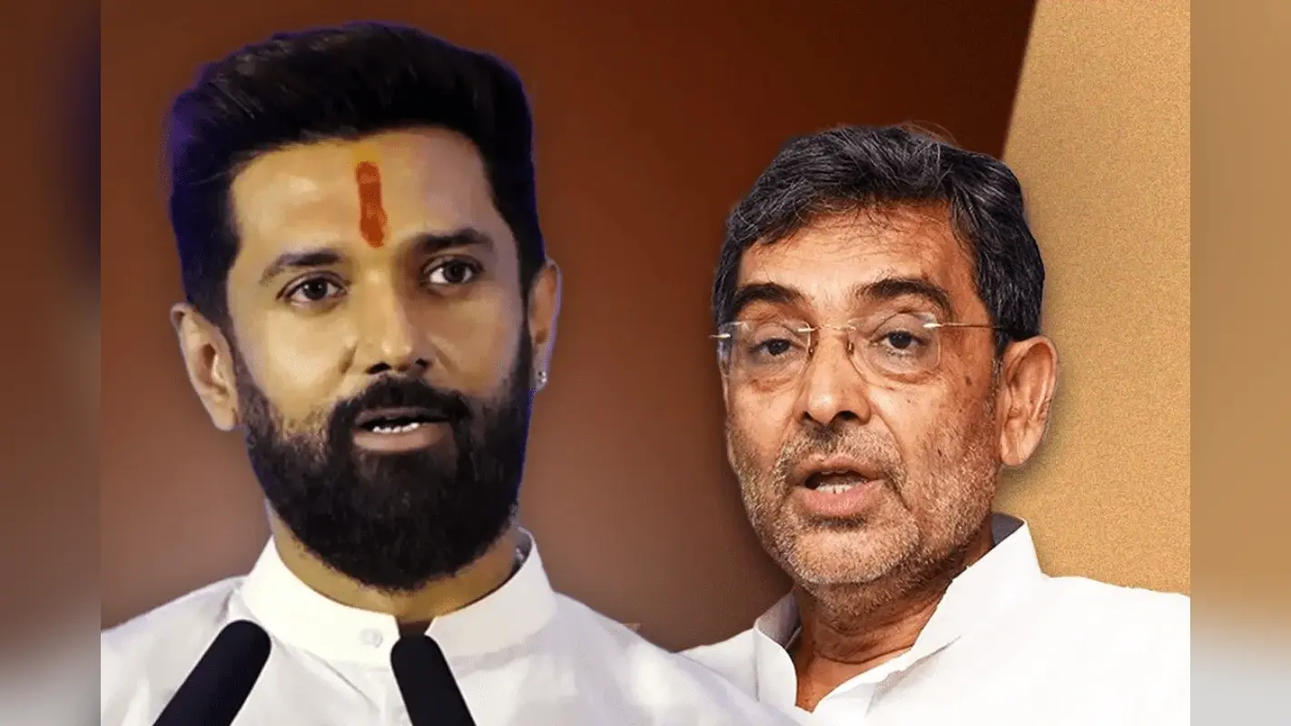Bihar Election: चिराग पासवान ने बुलायी बैठक, गृहमंत्री शाह से मिलेंगे कुशवाहा, एनडीए में सीट शेयरिंग पर जंग जारी!