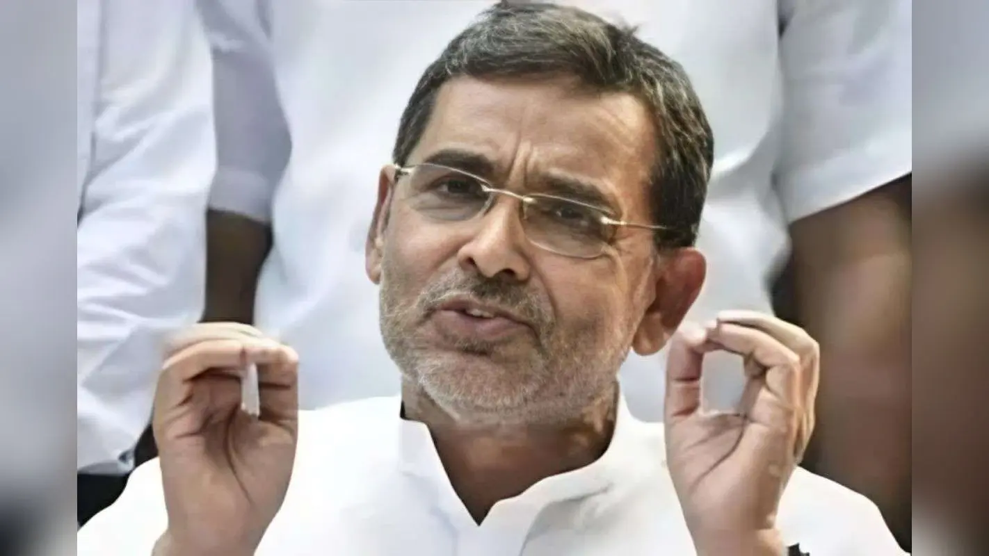 Bihar Election 2025: एनडीए में सीट बंटवारे की घोषणा के बाद उपेन्द्र कुशवाहा ने किससे मांगी माफी