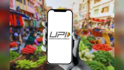 UPI यूजर्स को राहत, NPCI ने लॉन्च किया नया AI-पावर्ड ‘UPI Help’ फीचर, मिनटों में हल होगा पेमेंट से जुड़ी परेशानियां