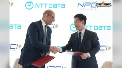 UPI in Japan: अब बिना नकदी पैसे के घूम पायेगे पूरा जापान!