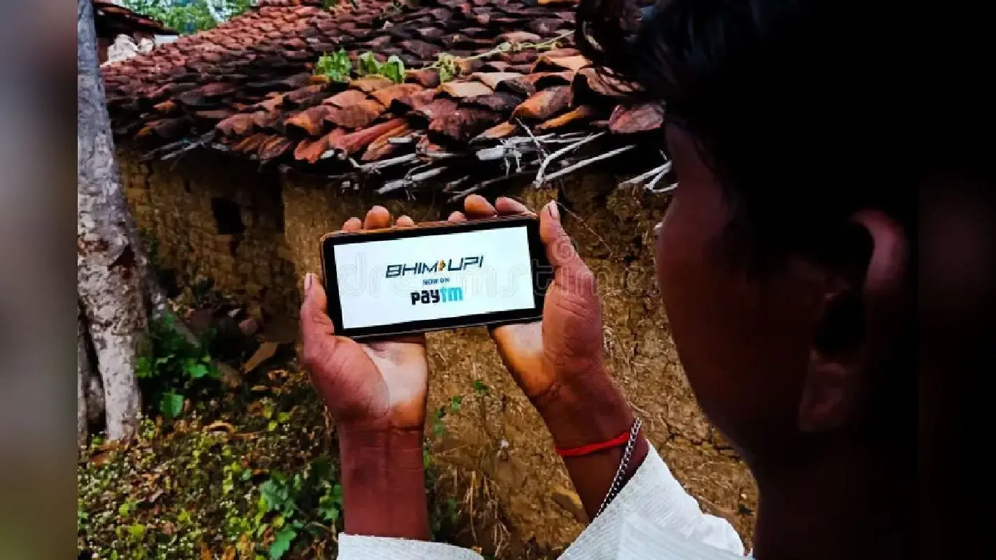 UPI Instant Loan: क्रेडिट कार्ड के लदने वाले हैं दिन, यूपीआई से 15,000 तक मिलेगा फटाफट लोन