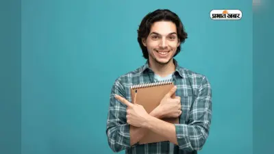 जल्द जारी हो सकता CDS परीक्षा का रिजल्ट, upsc.gov.in पर करें डाउनलोड