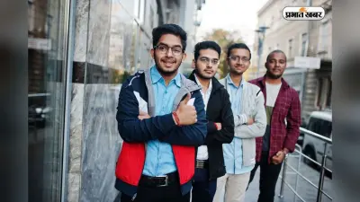 UPPSC PCS: रिपोर्टिंग टाइम और Dress Code पर रखें ध्यान, नहीं तो हो सकती है बड़ी परेशानी