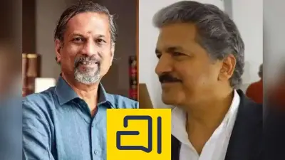 आनंद महिंद्रा ने गर्व से डाउनलोड किया Arattai ऐप, श्रीधर वेंबु बोले- अब और हौसला मिला