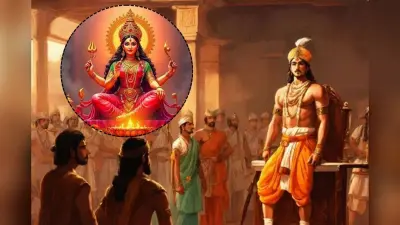 Vidur Niti: जो व्यक्ति करते हैं ये 3 काम, उन पर होती है मां लक्ष्मी की असीम कृपा