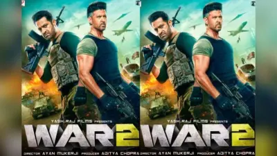 War 2 OTT Release: थिएटर्स में हुई मिस? अब ओटीटी पर देख सकेंगे ‘वॉर 2’, जानें कब और कहां स्ट्रीम होगी ऋतिक-जूनियर एनटीआर की स्पाई-थ्रिलर