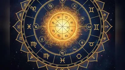 Weekly Horoscope 12 to 18 October 2025: मेष से लेकर मीन राशि वालों के लिए कैसा रहेगा आने वाला सप्ताह, जानें साप्ताहिक राशिफल