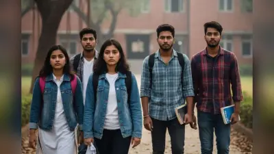 टॉप 200 में भारत ठन-ठन गोपाल, वर्ल्ड यूनिवर्सिटी रैंकिंग में IIT, DU, BHU का बुरा हाल