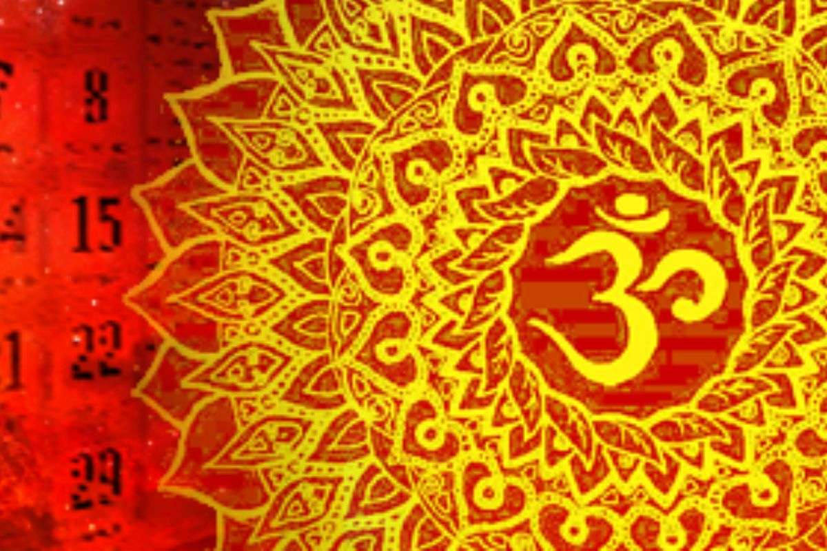 Aaj Ka Panchang: आज 6 नवंबर 2025 का अभिजीत मुहूर्त और ब्रह्म मुहूर्त, जानें सूर्योदय और सूर्यास्त का समय