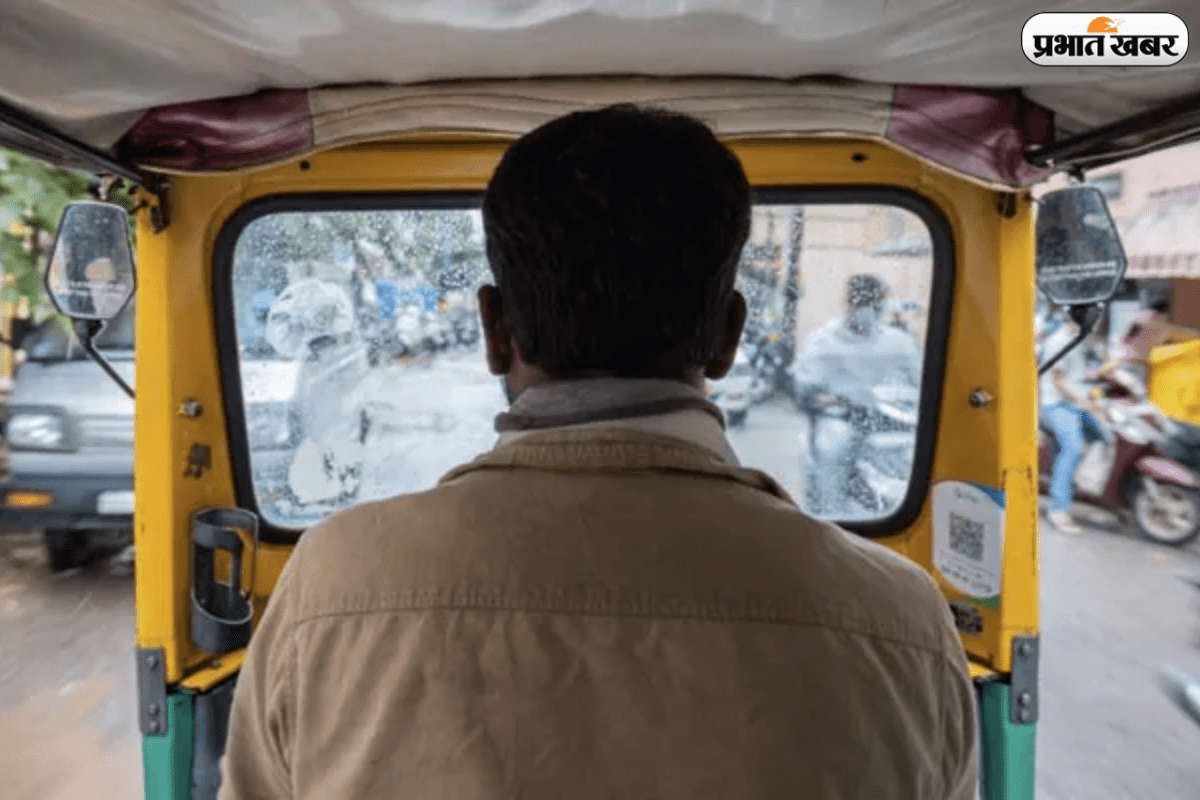 Viral Video: कॉरपोरेट गुलामी छोड़, ऑटो चलाकर जिंदगी का असली सबक दे रहे हैं राकेश