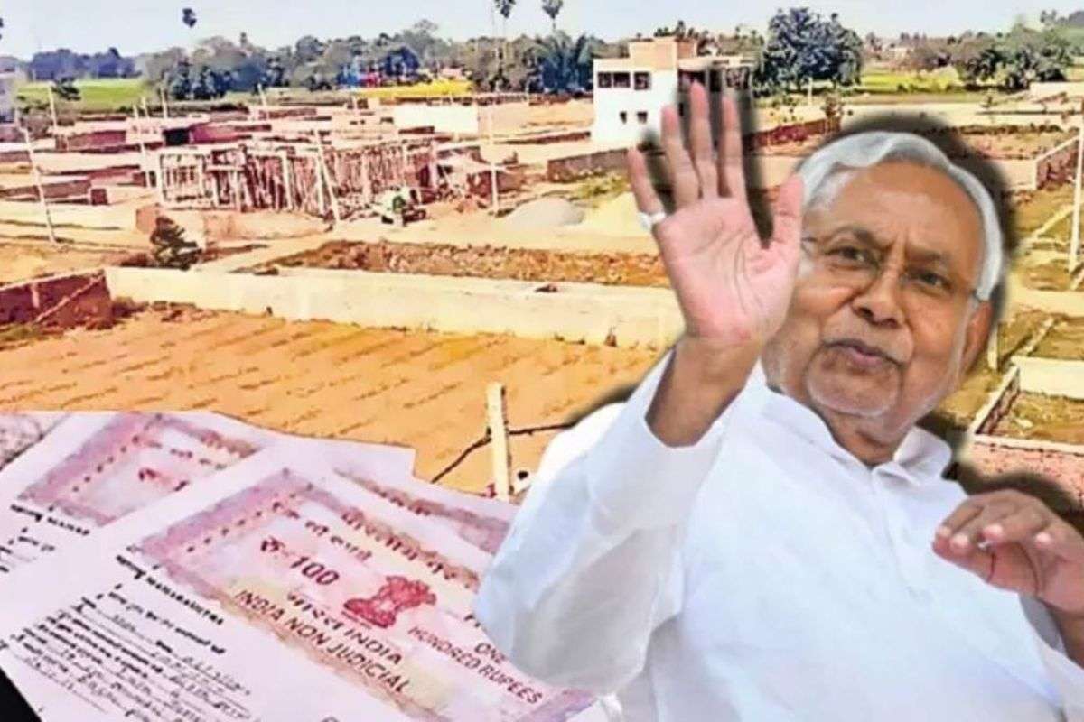 Bihar Bhumi: पुश्तैनी जमीन की खरीद-फरोख्त में अब जमाबंदी जरूरी नहीं, नियम हटने से म्यूटेशन भी आसानी से होगा